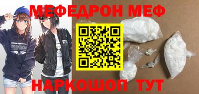 mdpv Среднеуральск