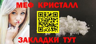 СК Тверь