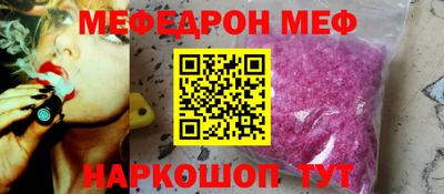 mdpv Среднеуральск