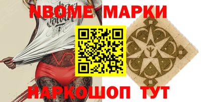 mdpv Среднеуральск