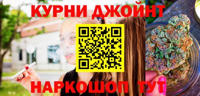 спиды Ставрополь