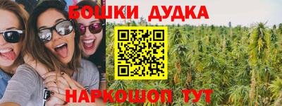 спиды Ставрополь