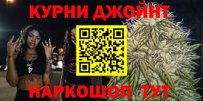 спиды Ставрополь