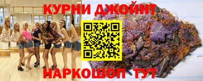 спиды Ставрополь