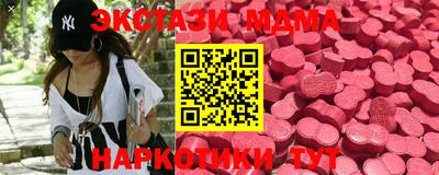 кокаин Тара