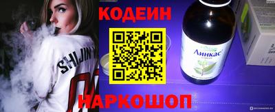 mdpv Среднеуральск