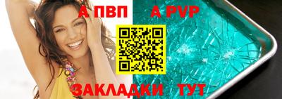 mdpv Среднеуральск