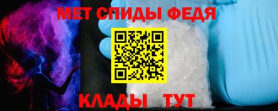 кокаин Тара