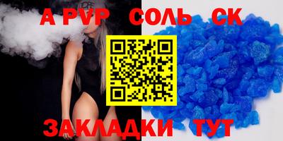 mdpv Среднеуральск