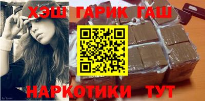 Альфа ПВП Татарск