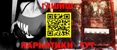 Альфа ПВП Татарск