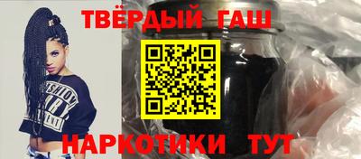 молекула духа Старая Купавна