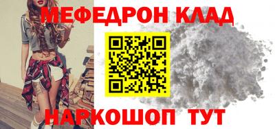 mdpv Среднеуральск